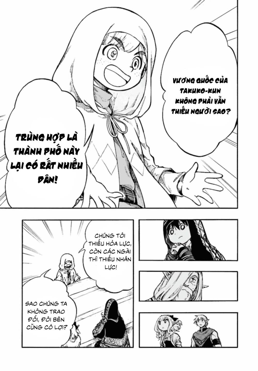 Isekai Apocalypse Mynoghra ~The Conquest Of The World Starts With The Civilization Of Ruin~ [Chap 24-26] - Page 29
