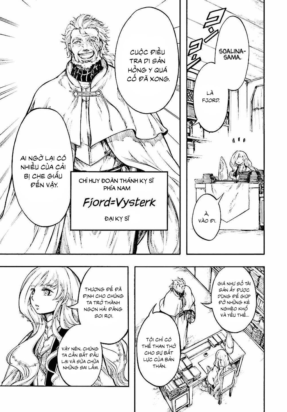 Isekai Apocalypse Mynoghra ~The Conquest Of The World Starts With The Civilization Of Ruin~ [Chap 24-26] - Page 3