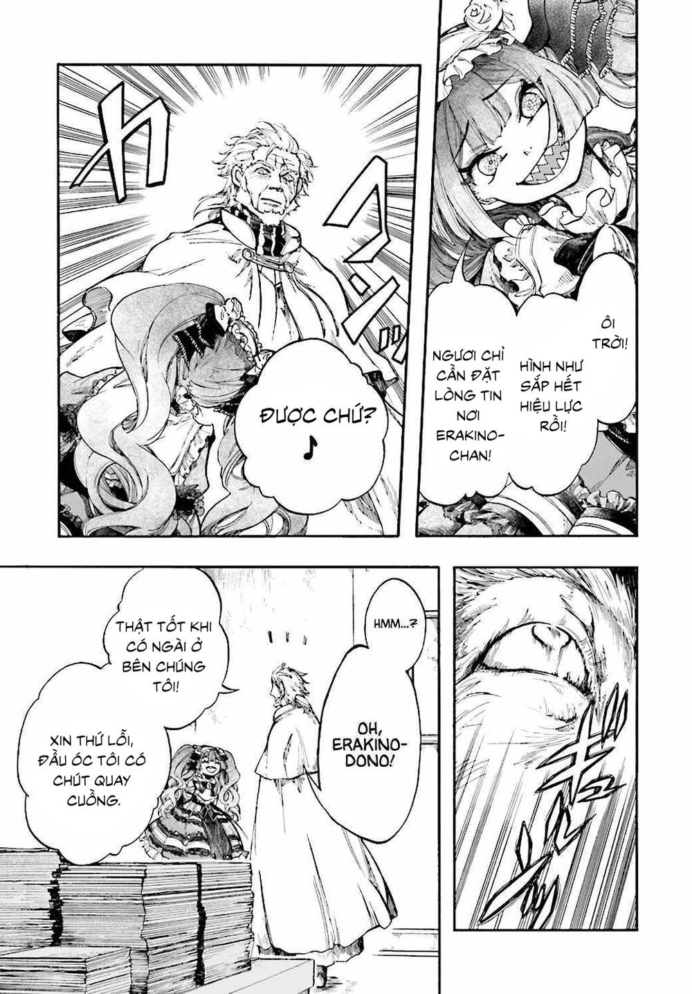 Isekai Apocalypse Mynoghra ~The Conquest Of The World Starts With The Civilization Of Ruin~ [Chap 24-26] - Page 7
