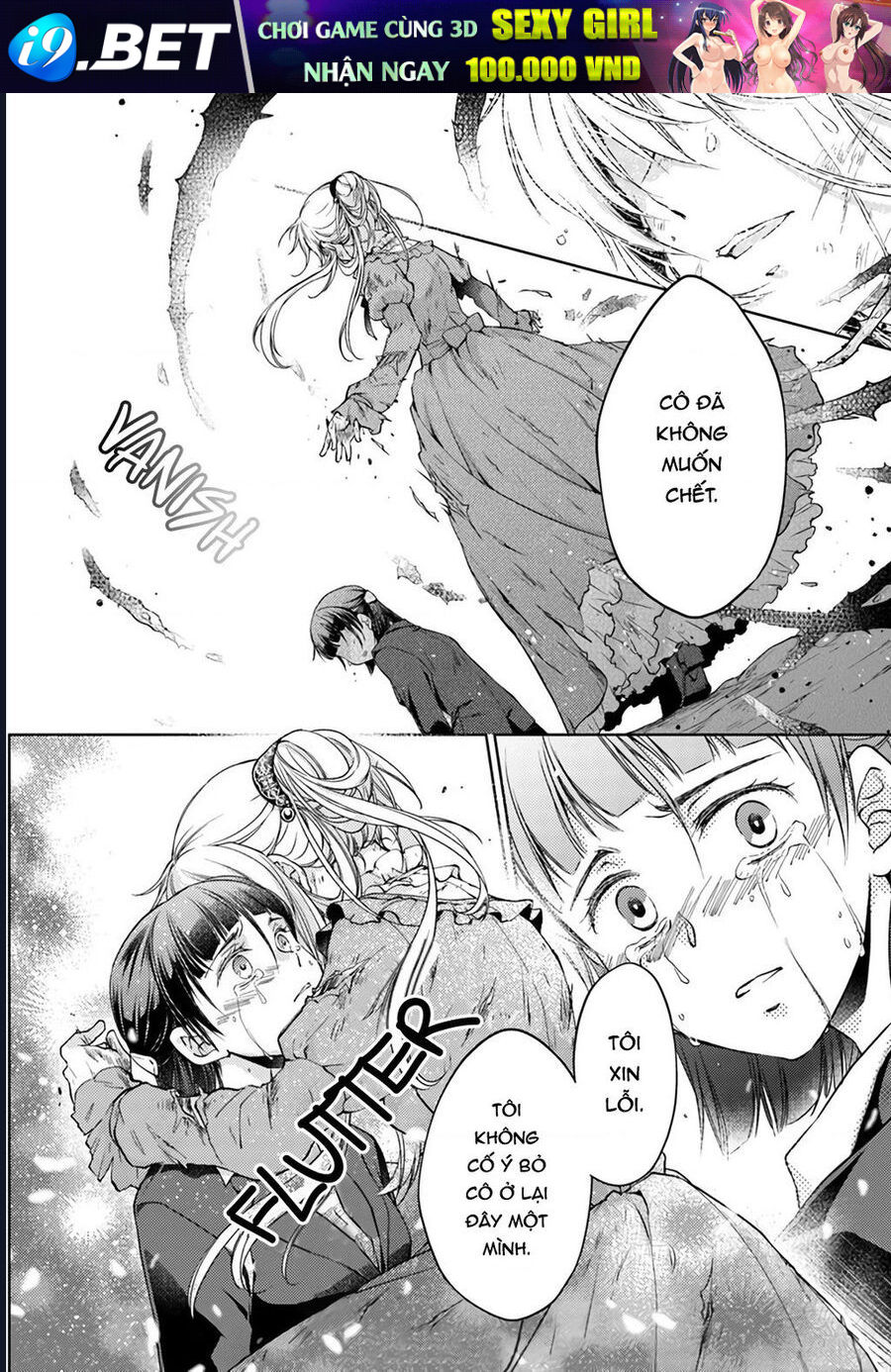 Mahoutsukai No Konyakusha [Chap 21-23]