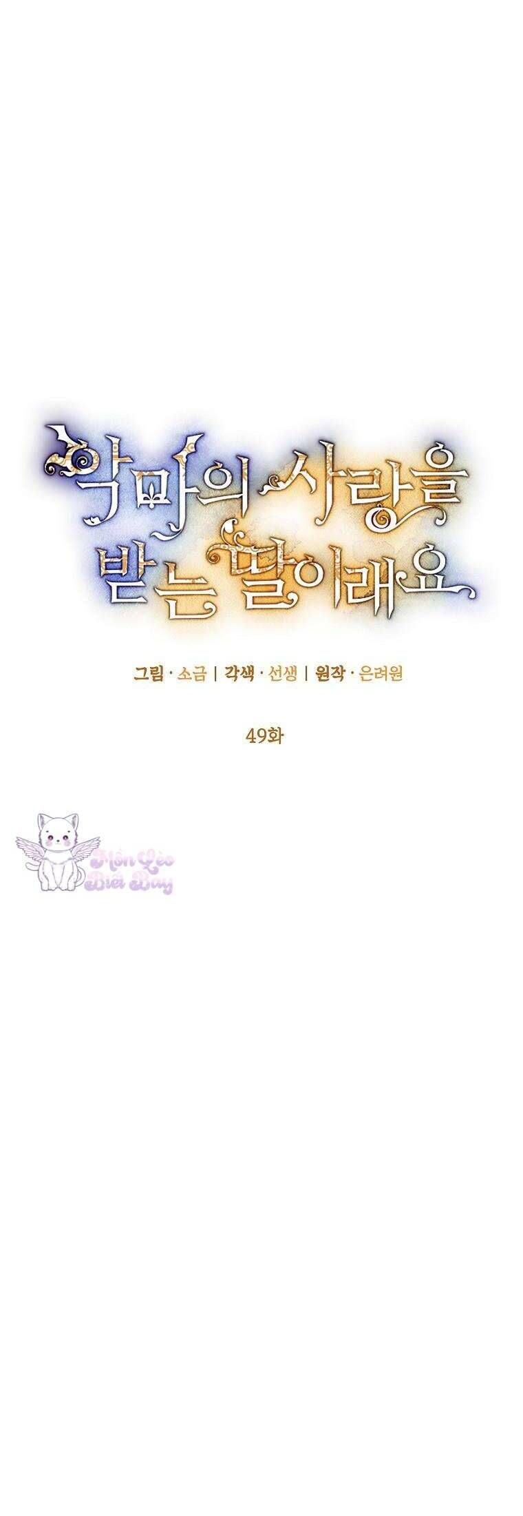 Con Gái Cưng Của Quỷ [Chap 1-110]