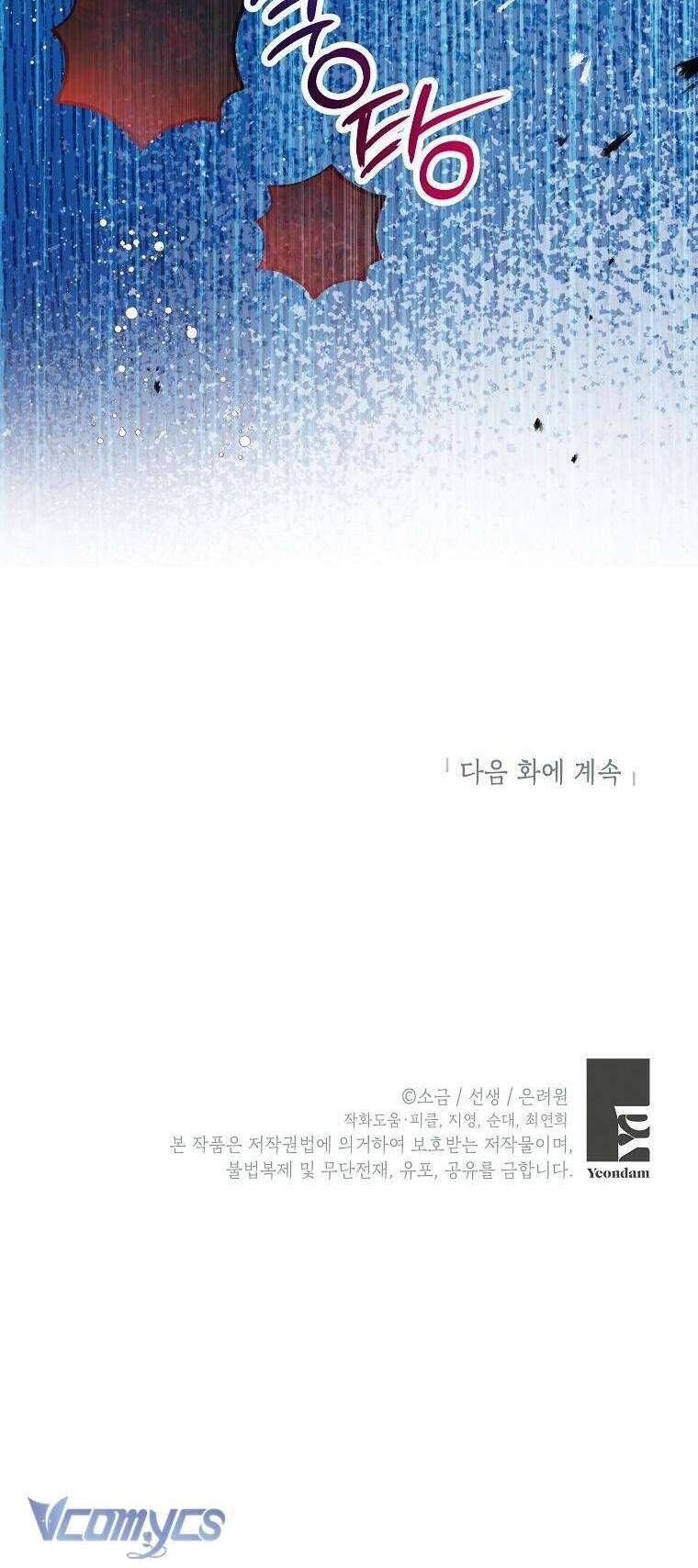 Con Gái Cưng Của Quỷ [Chap 1-110]