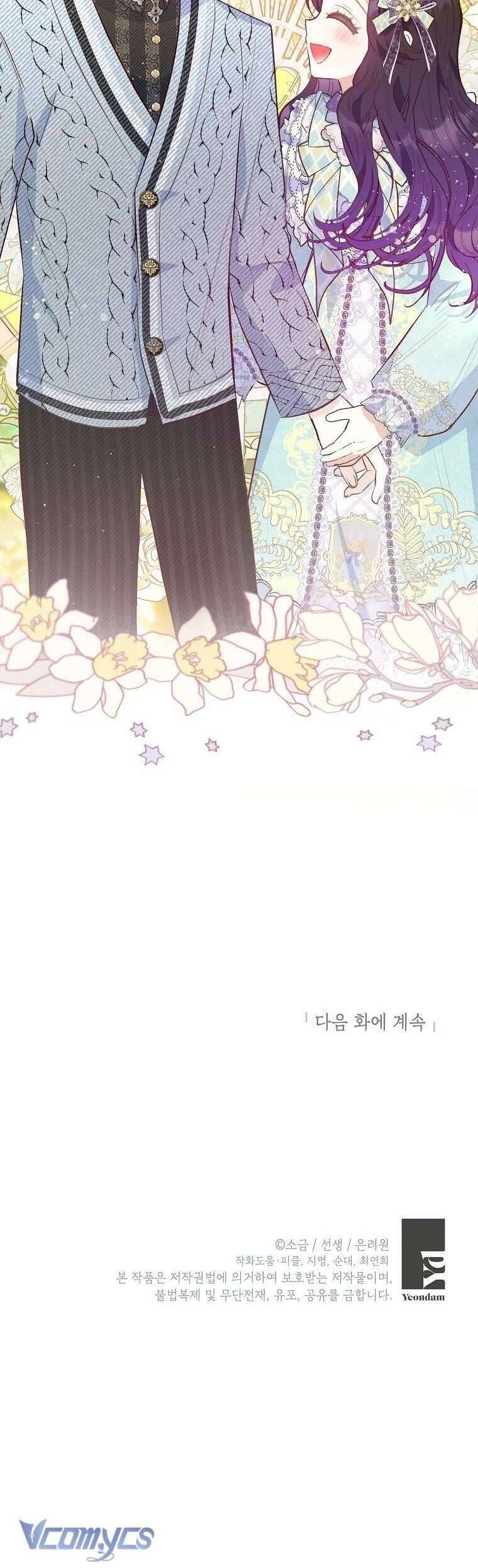 Con Gái Cưng Của Quỷ [Chap 1-110]