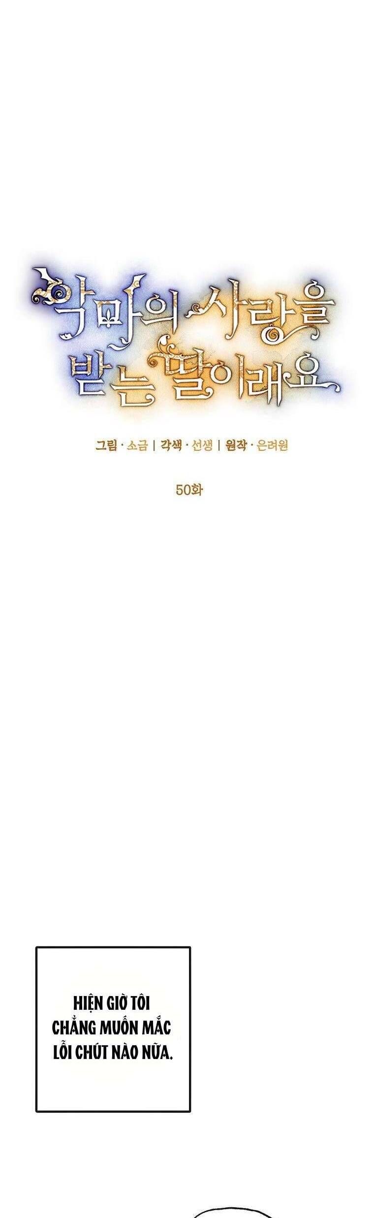 Con Gái Cưng Của Quỷ [Chap 1-110]