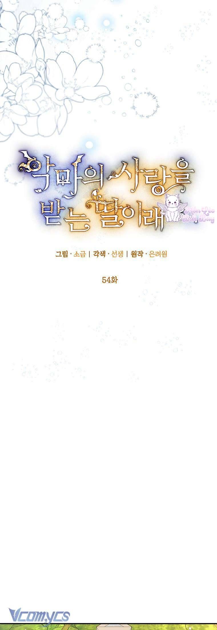 Con Gái Cưng Của Quỷ [Chap 1-110]