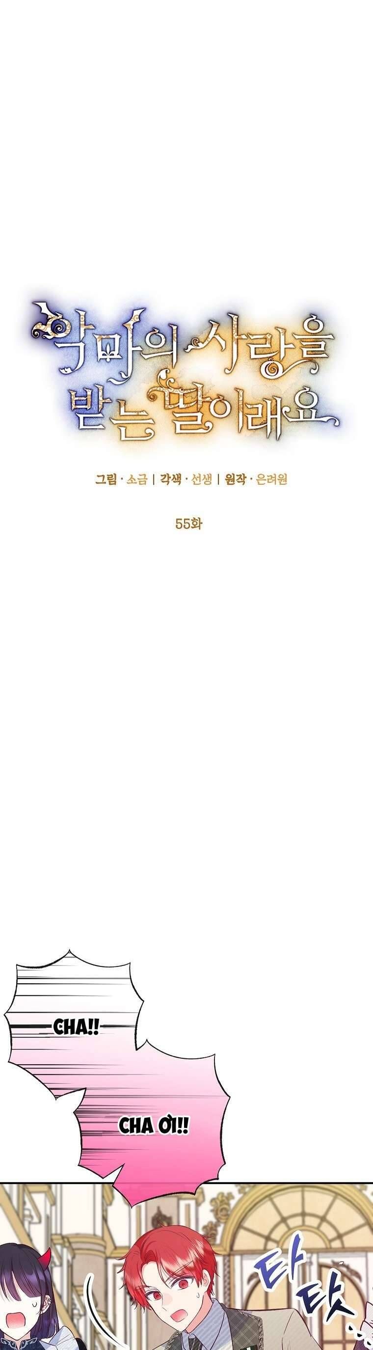 Con Gái Cưng Của Quỷ [Chap 1-110]