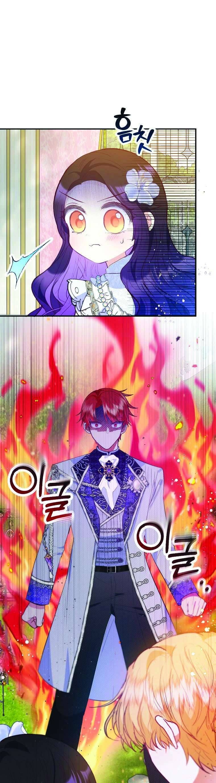 Con Gái Cưng Của Quỷ [Chap 1-110]