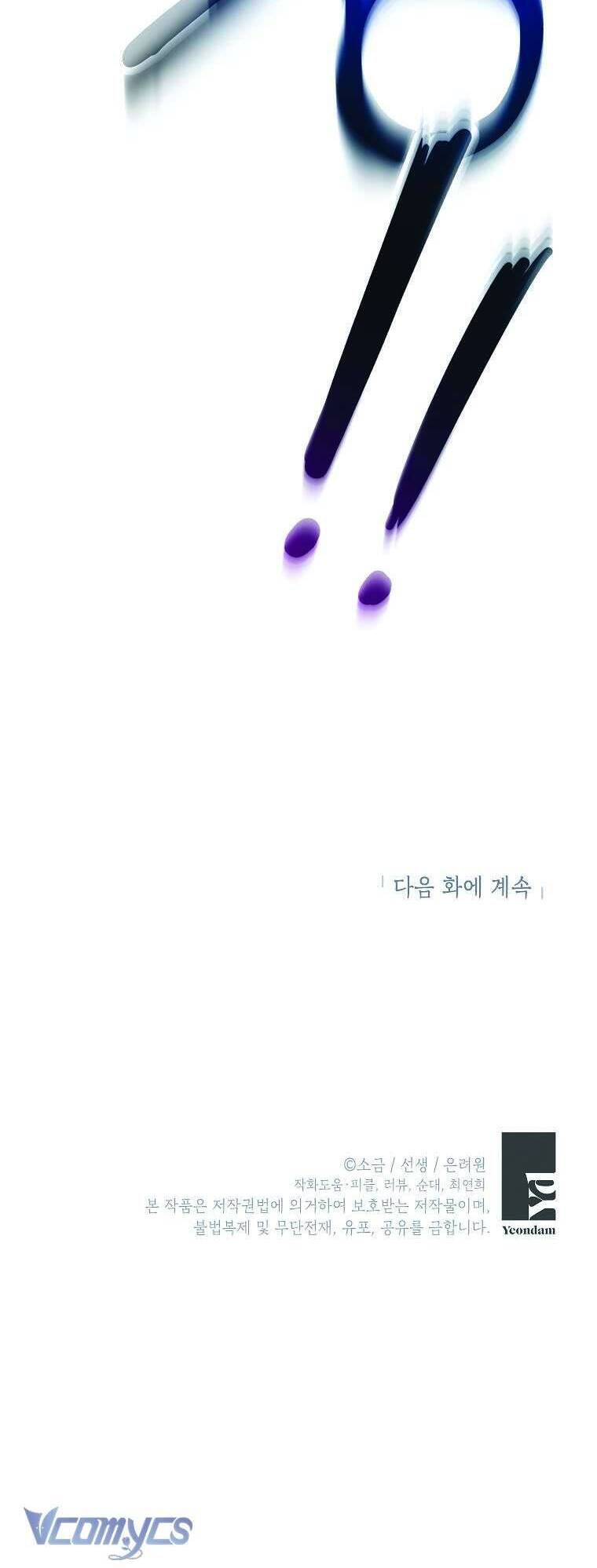 Con Gái Cưng Của Quỷ [Chap 1-110]