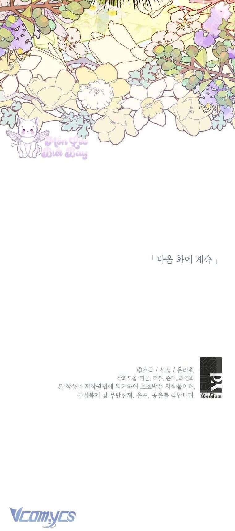 Con Gái Cưng Của Quỷ [Chap 1-110]