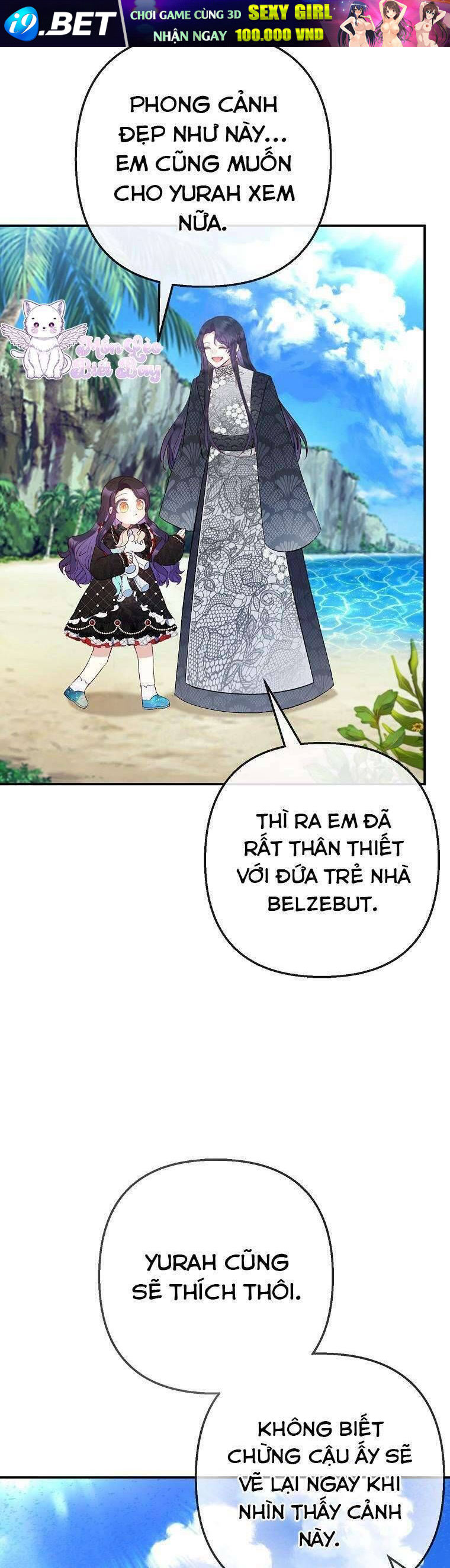 Con Gái Cưng Của Quỷ [Chap 1-110]