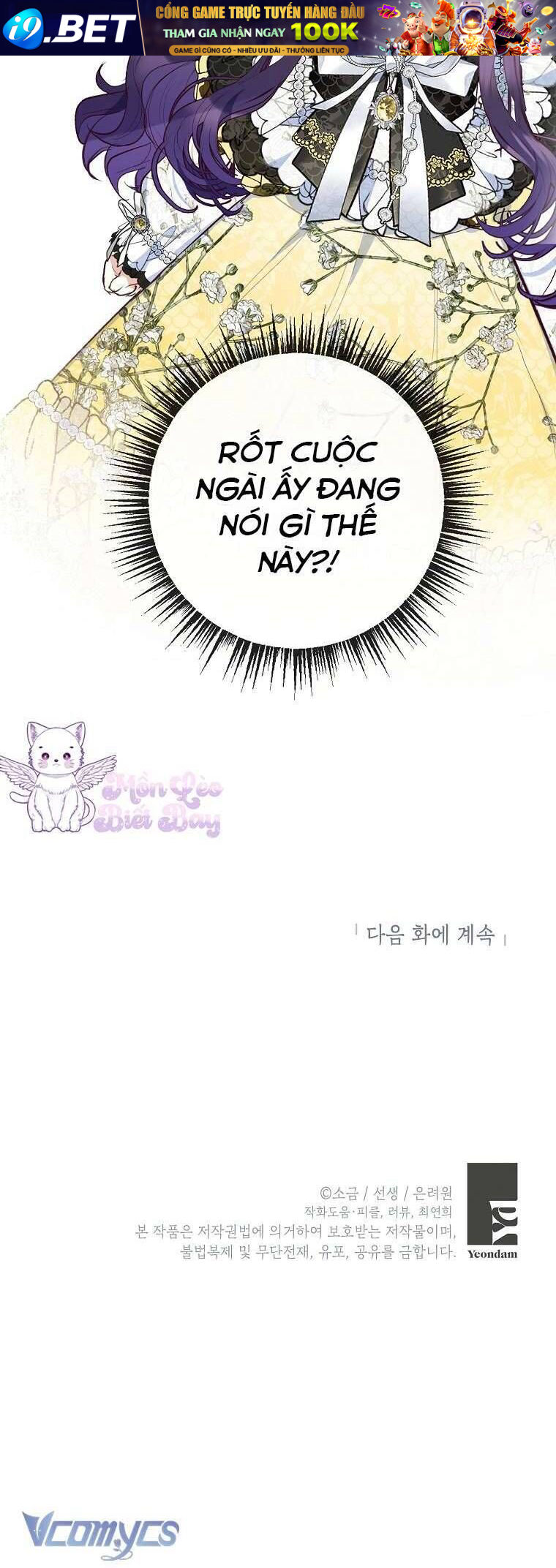 Con Gái Cưng Của Quỷ [Chap 1-110]