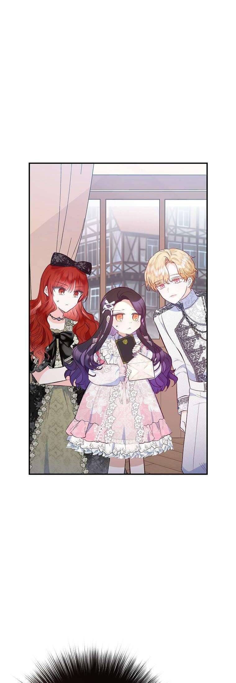 Con Gái Cưng Của Quỷ [Chap 1-110]