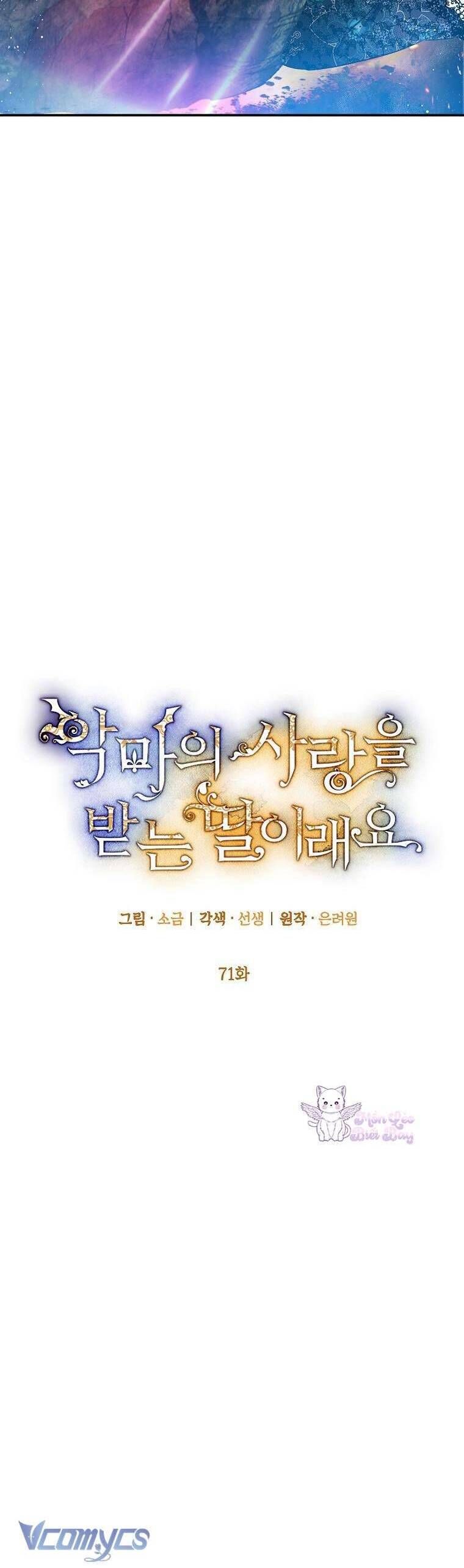 Con Gái Cưng Của Quỷ [Chap 1-110]