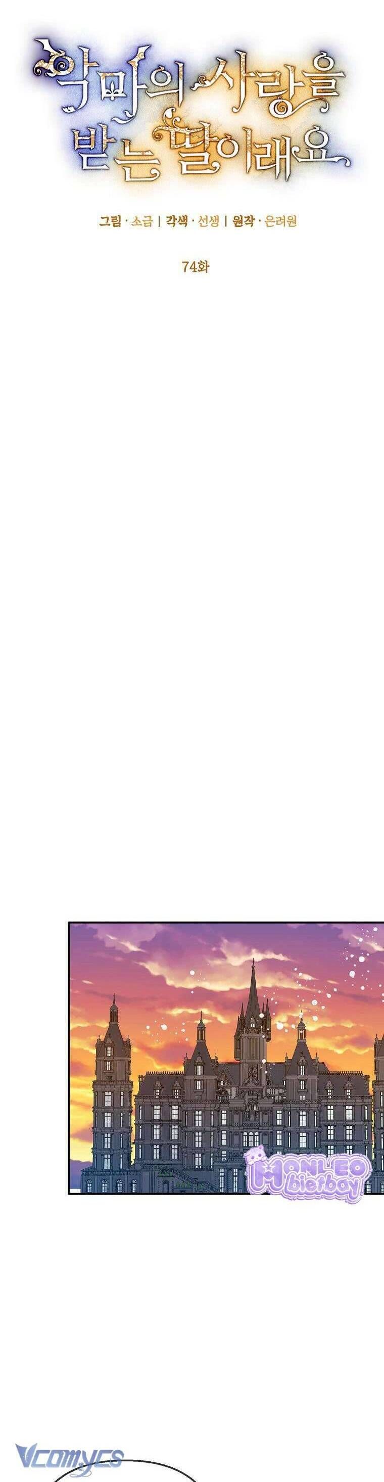 Con Gái Cưng Của Quỷ [Chap 1-110]