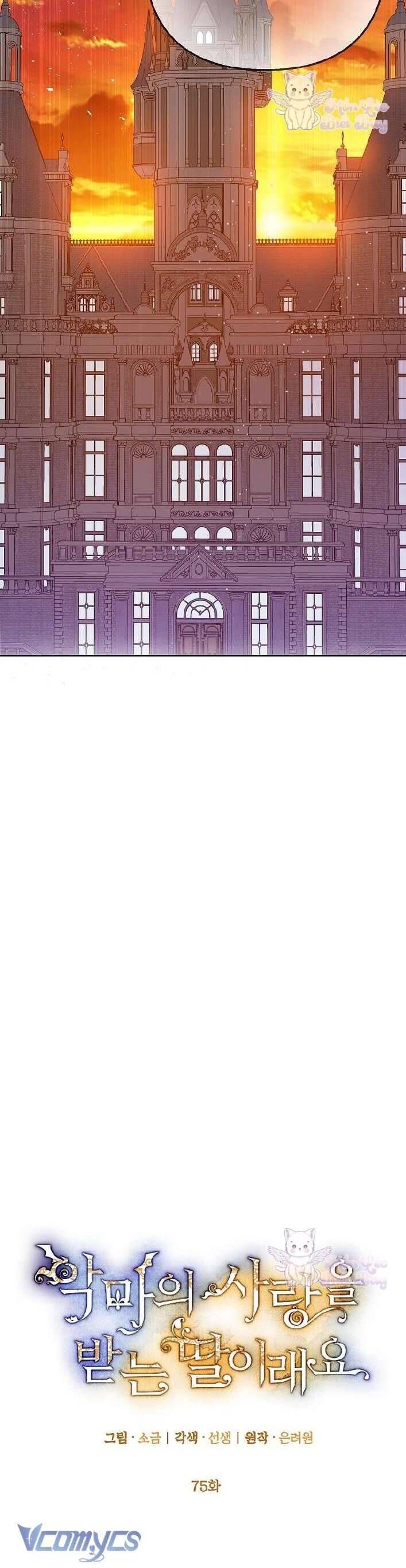 Con Gái Cưng Của Quỷ [Chap 1-110]