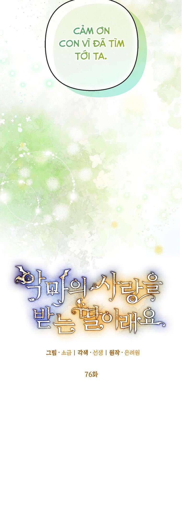 Con Gái Cưng Của Quỷ [Chap 1-110]
