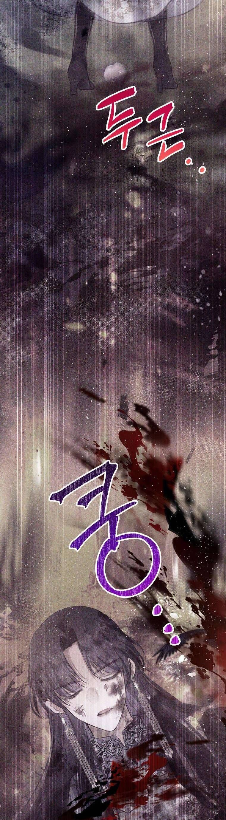 Con Gái Cưng Của Quỷ [Chap 1-110]