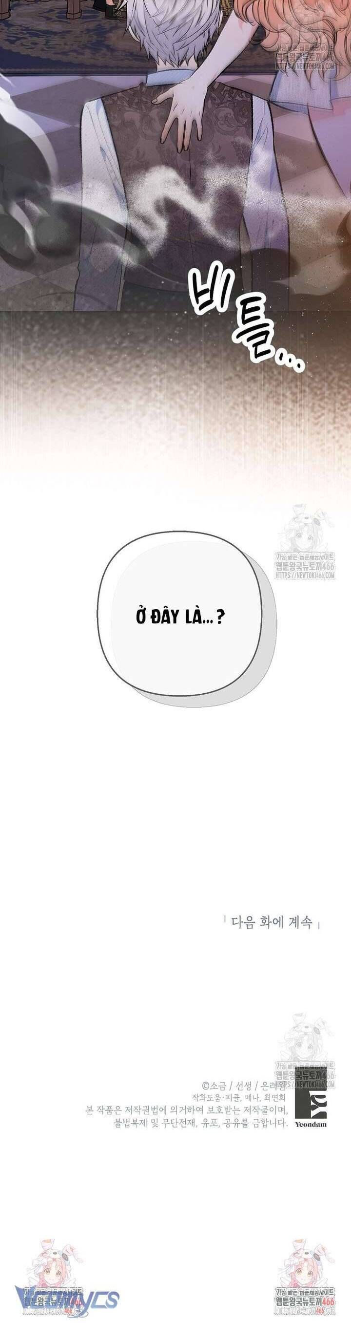 Con Gái Cưng Của Quỷ [Chap 1-110]