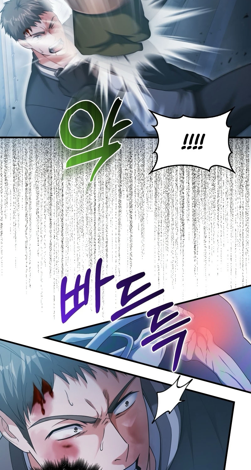 Người Chơi Có Thiên Phú Nghịch Thiên [Chap 8-37]