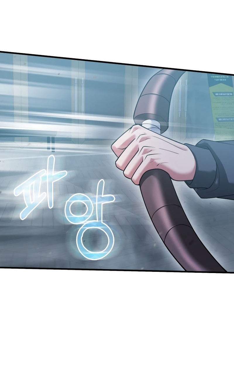 Người Chơi Có Thiên Phú Nghịch Thiên [Chap 8-37]