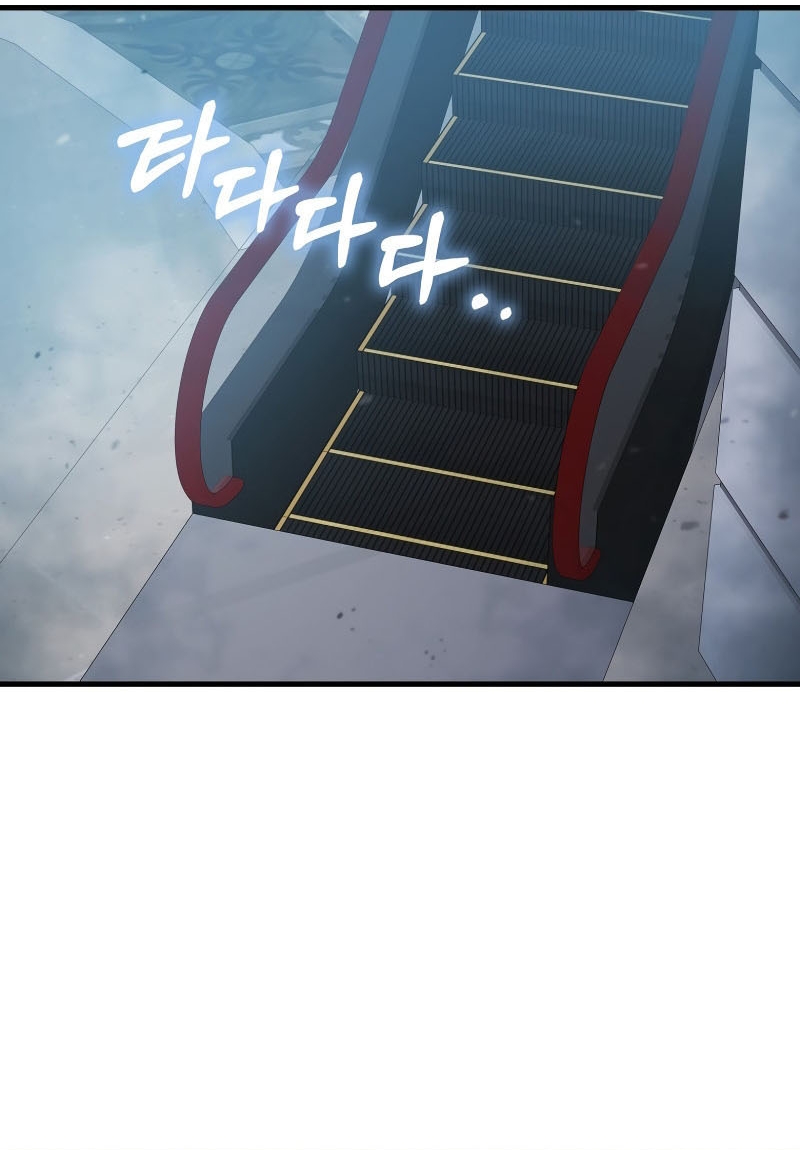 Người Chơi Có Thiên Phú Nghịch Thiên [Chap 8-37]