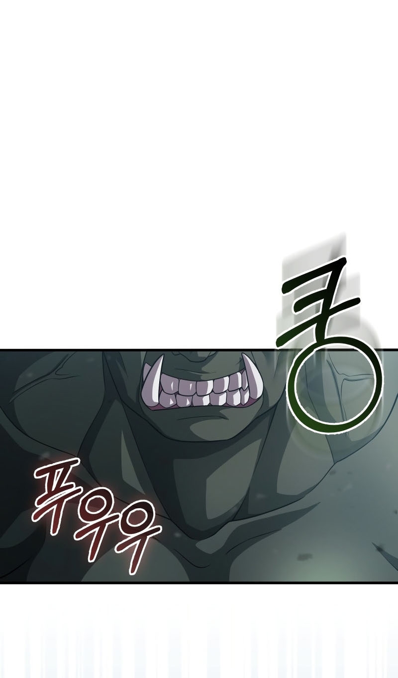 Người Chơi Có Thiên Phú Nghịch Thiên [Chap 8-37]