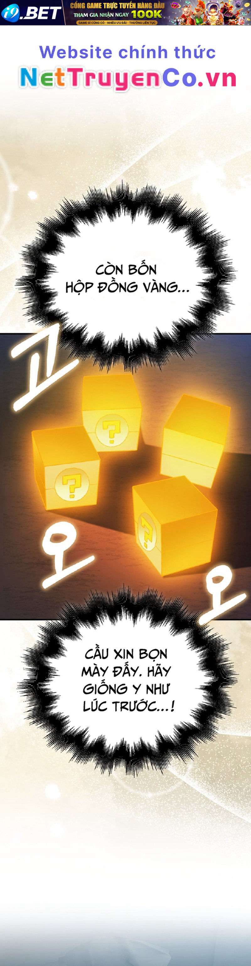 Người Chơi Có Thiên Phú Nghịch Thiên [Chap 8-37] - Page 0