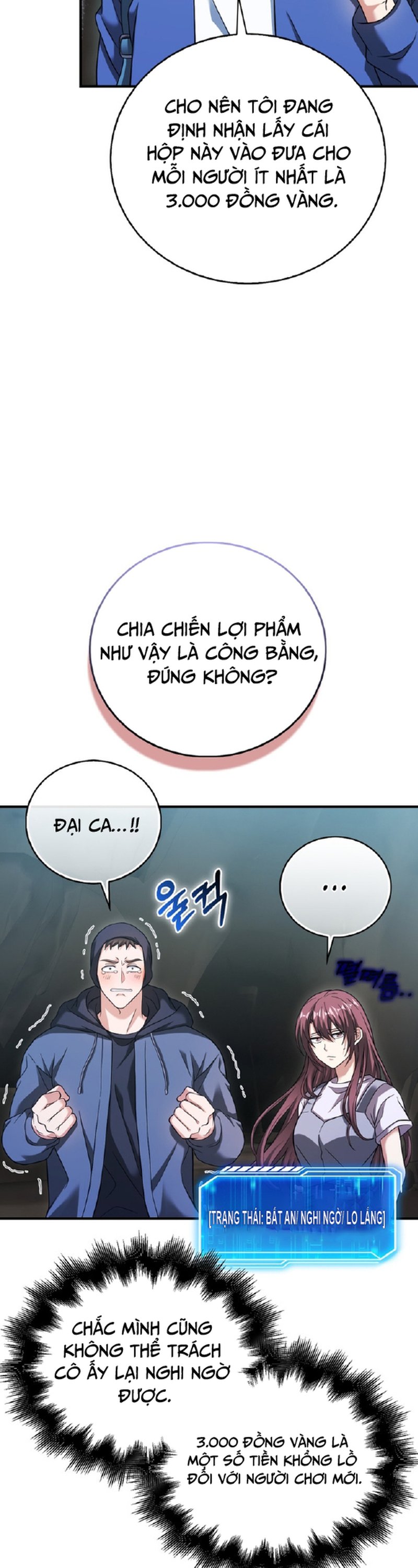 Người Chơi Có Thiên Phú Nghịch Thiên [Chap 8-37] - Page 11