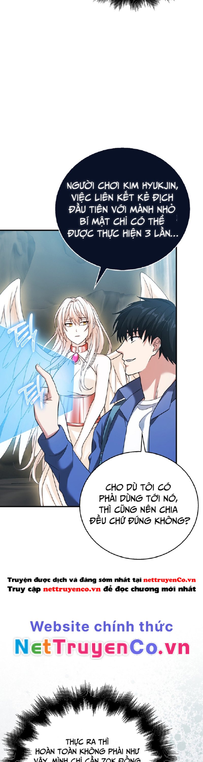 Người Chơi Có Thiên Phú Nghịch Thiên [Chap 8-37] - Page 12