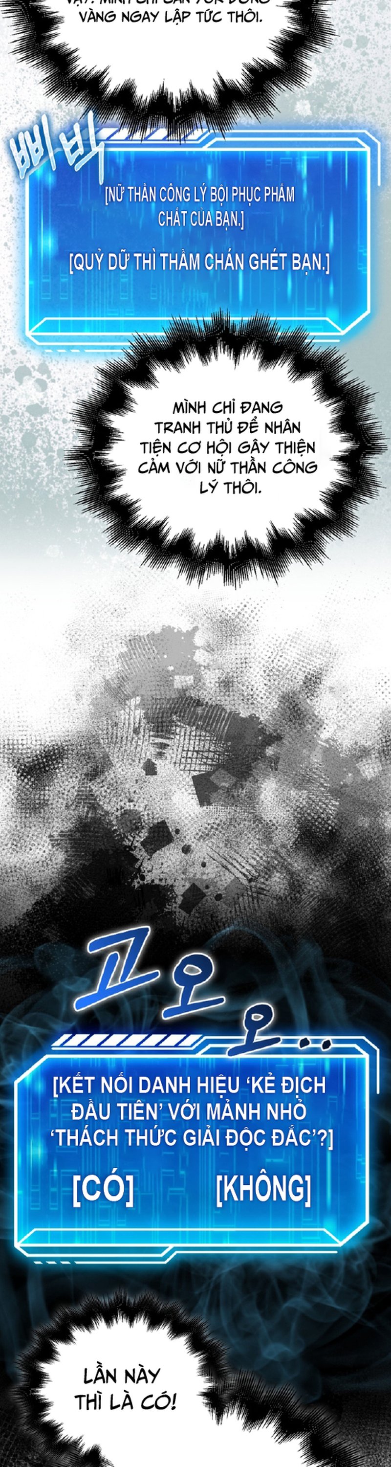 Người Chơi Có Thiên Phú Nghịch Thiên [Chap 8-37] - Page 13