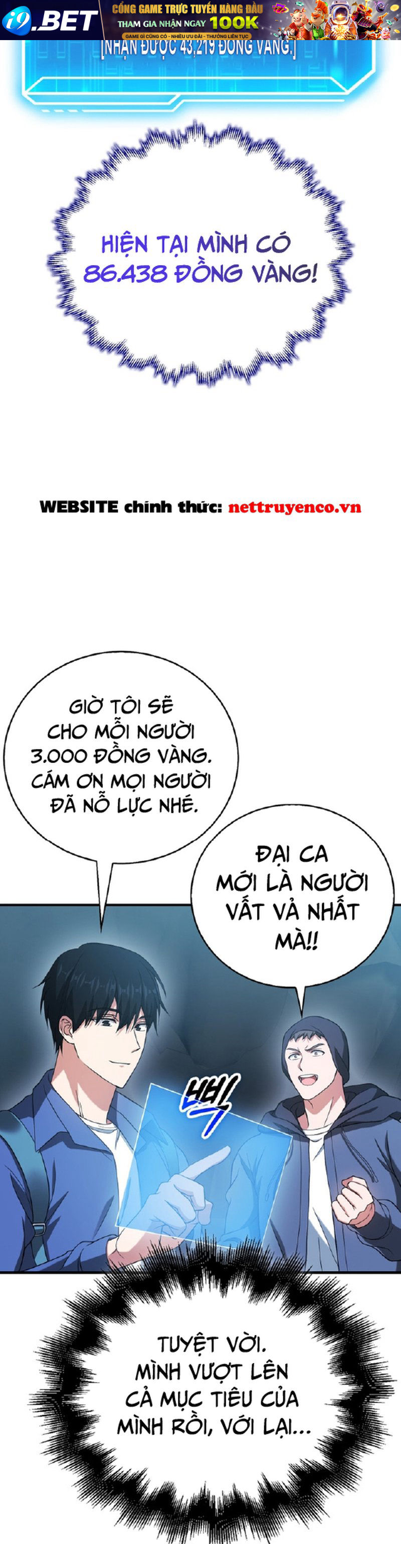 Người Chơi Có Thiên Phú Nghịch Thiên [Chap 8-37] - Page 15