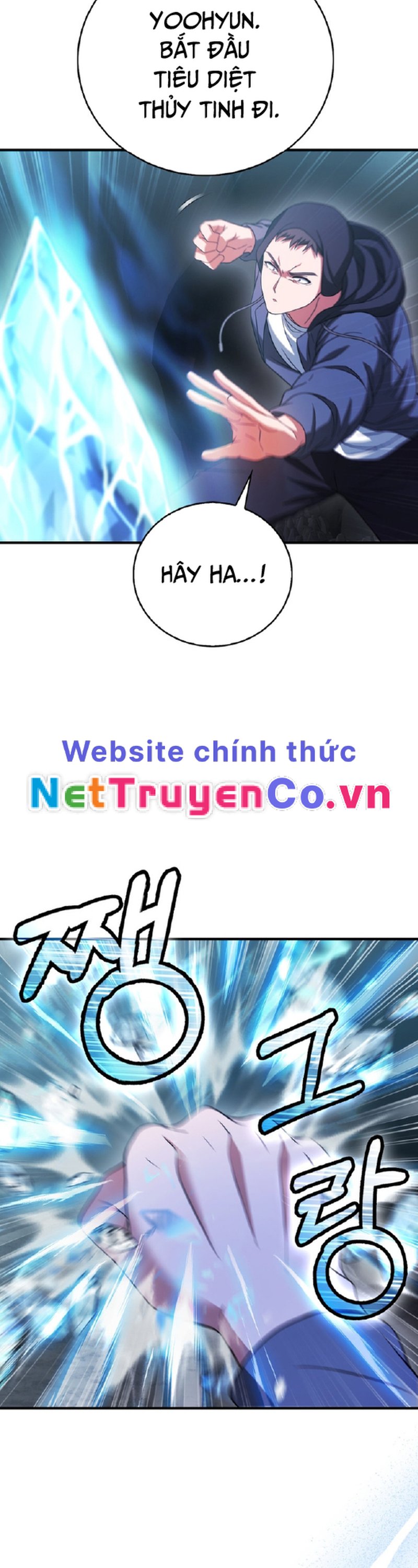 Người Chơi Có Thiên Phú Nghịch Thiên [Chap 8-37] - Page 17
