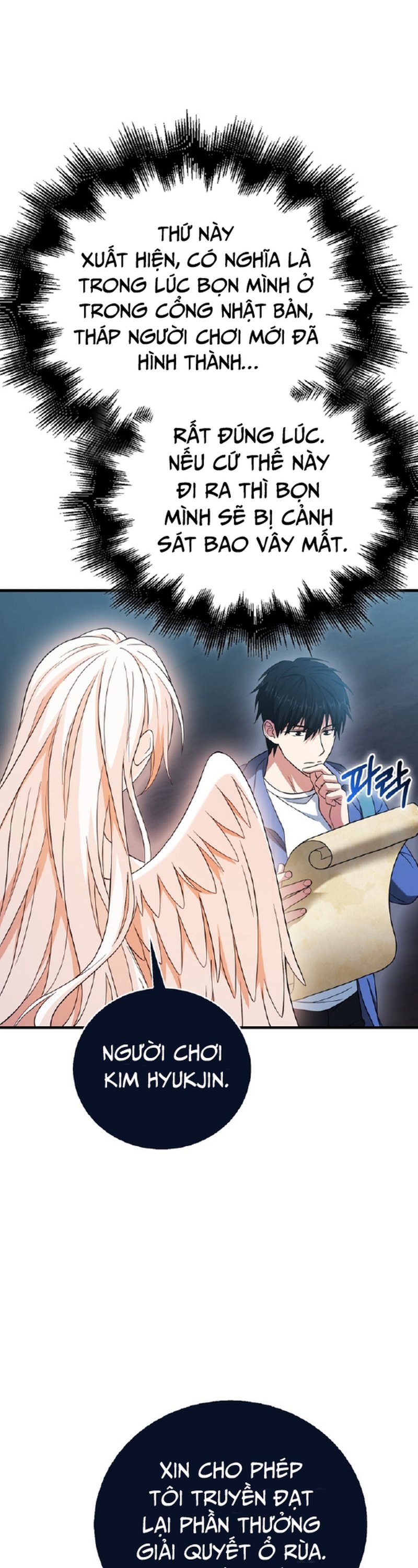 Người Chơi Có Thiên Phú Nghịch Thiên [Chap 8-37] - Page 19