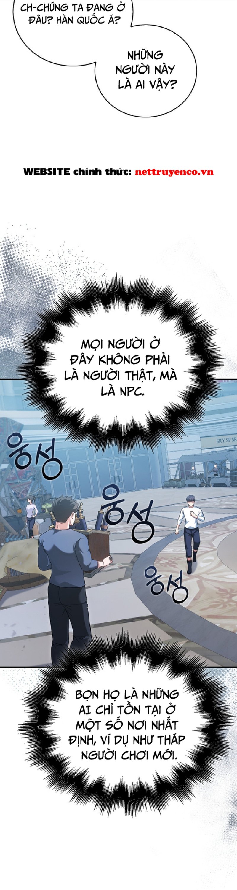 Người Chơi Có Thiên Phú Nghịch Thiên [Chap 8-37] - Page 28