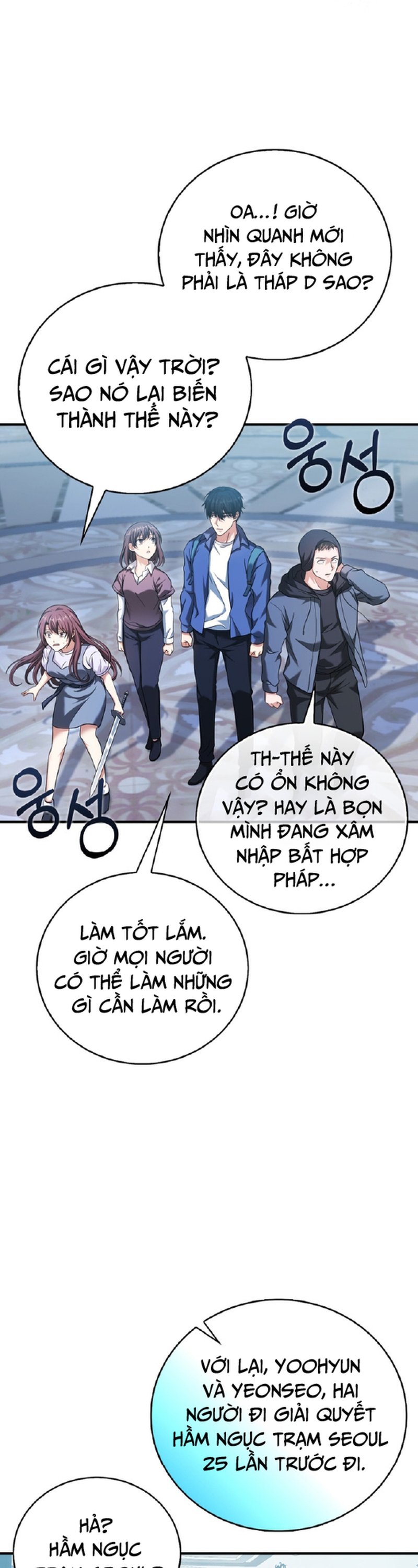 Người Chơi Có Thiên Phú Nghịch Thiên [Chap 8-37] - Page 29