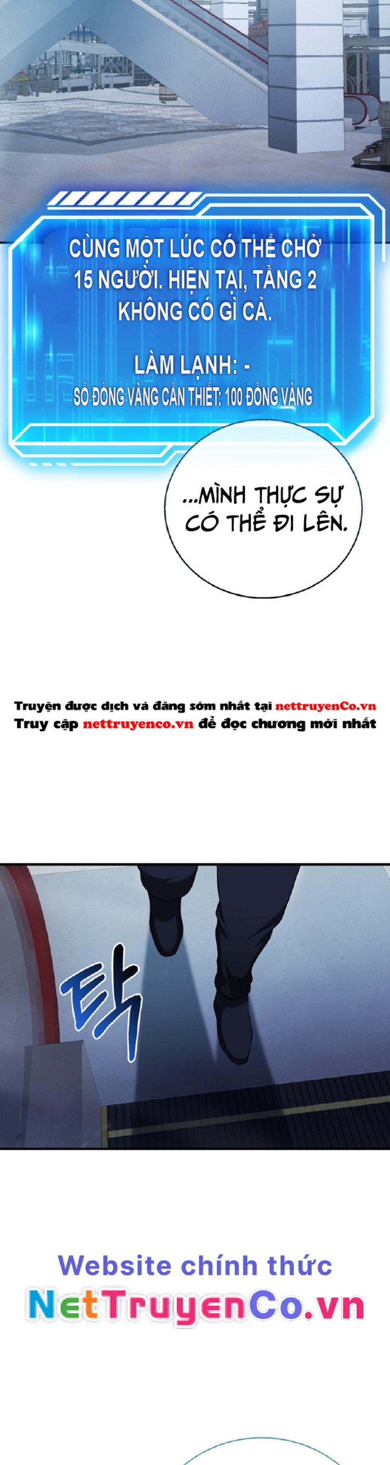 Người Chơi Có Thiên Phú Nghịch Thiên [Chap 8-37] - Page 35