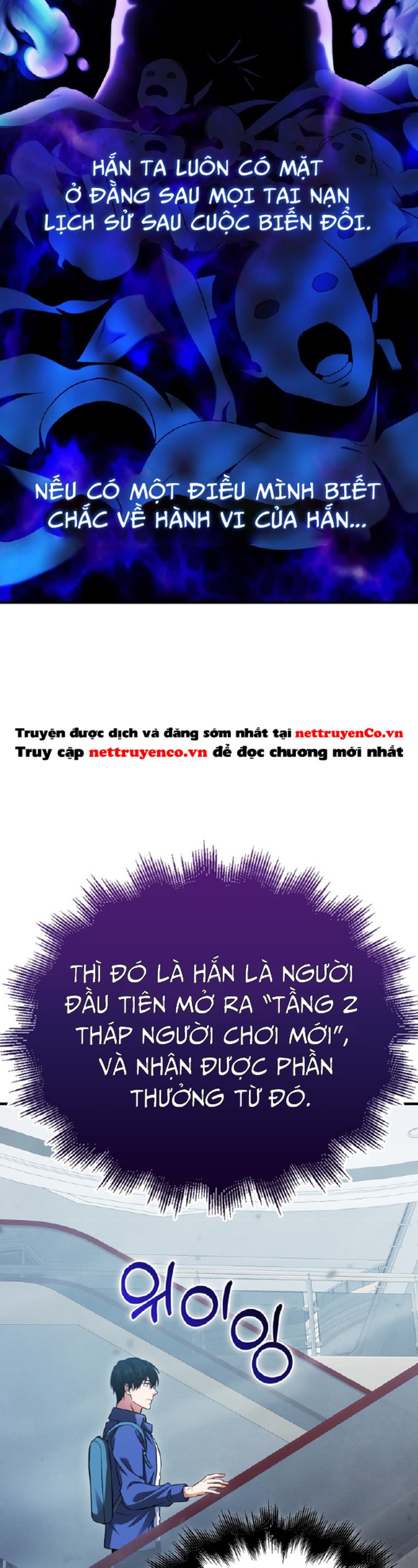 Người Chơi Có Thiên Phú Nghịch Thiên [Chap 8-37] - Page 39