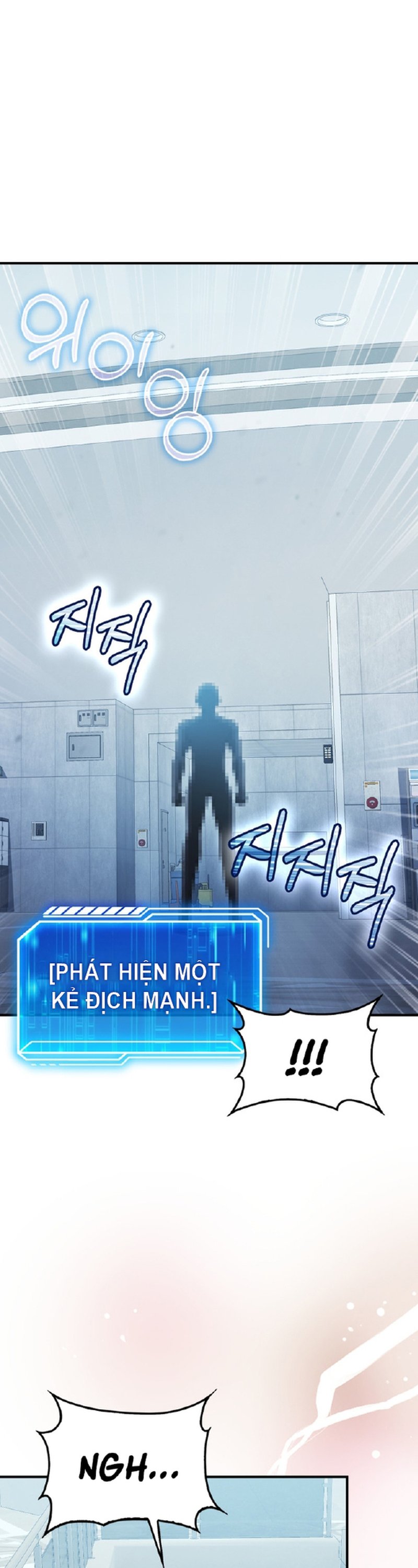 Người Chơi Có Thiên Phú Nghịch Thiên [Chap 8-37] - Page 41