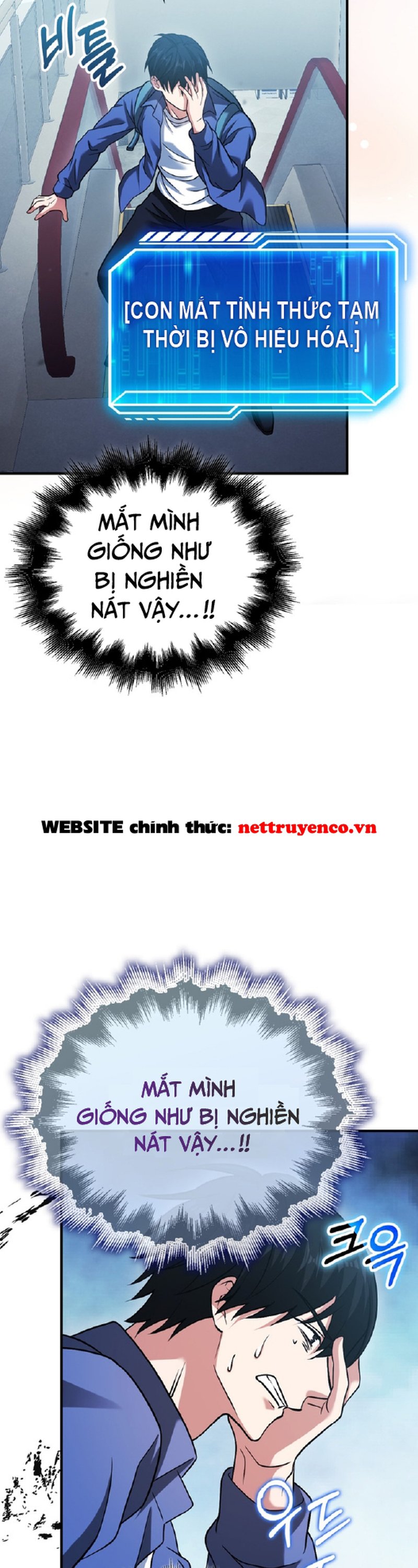Người Chơi Có Thiên Phú Nghịch Thiên [Chap 8-37] - Page 42
