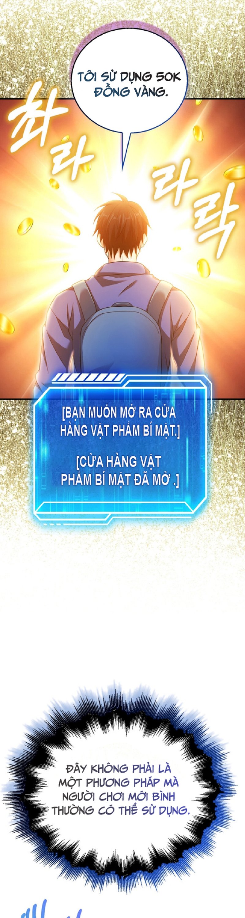 Người Chơi Có Thiên Phú Nghịch Thiên [Chap 8-37] - Page 47