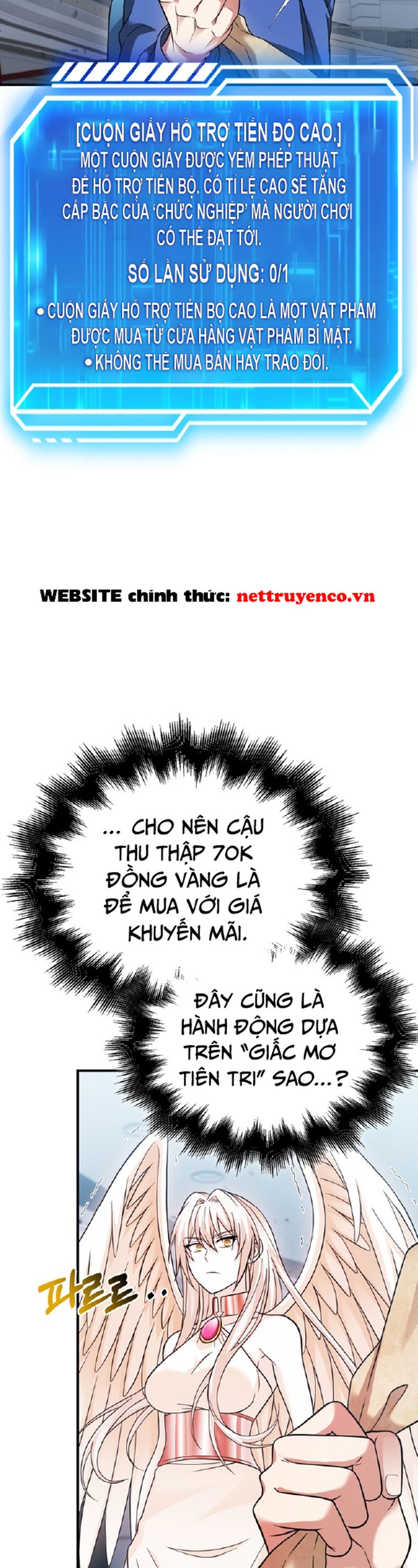 Người Chơi Có Thiên Phú Nghịch Thiên [Chap 8-37] - Page 50