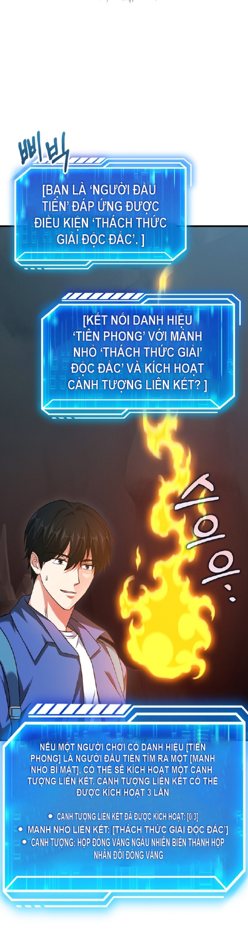 Người Chơi Có Thiên Phú Nghịch Thiên [Chap 8-37] - Page 7