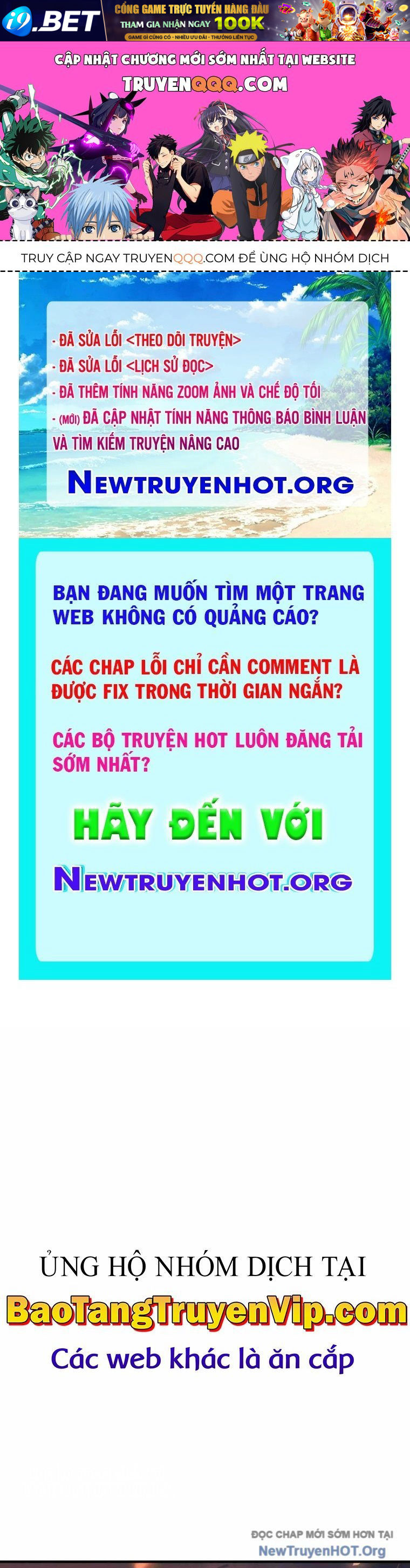 Trang truyện