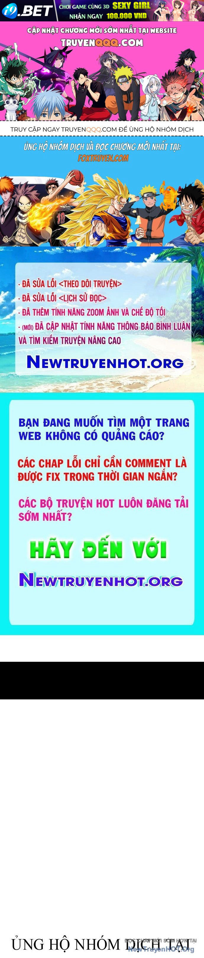Trang truyện
