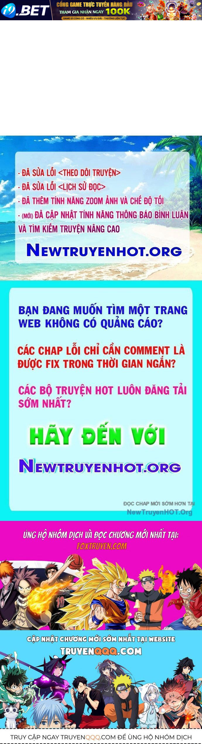 Trang truyện