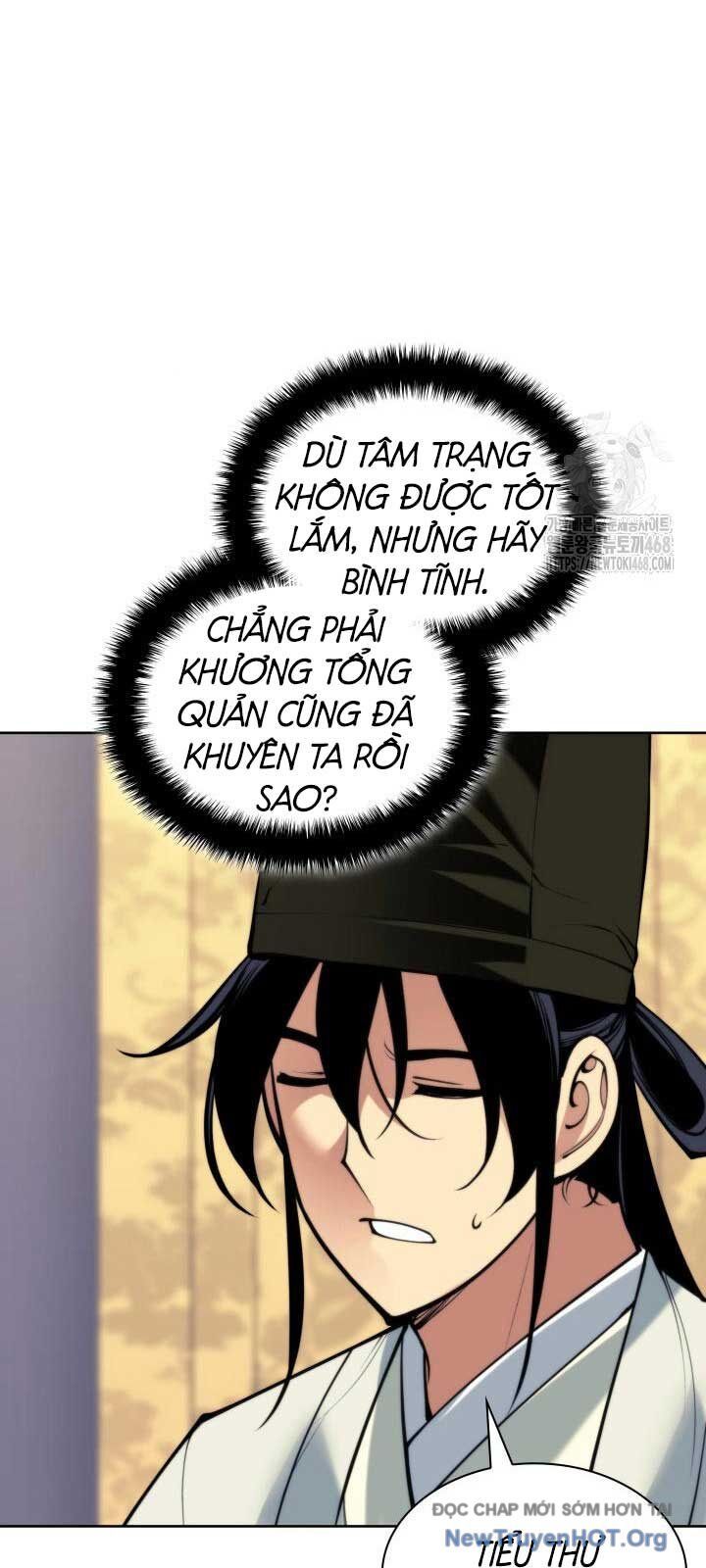 Trang truyện