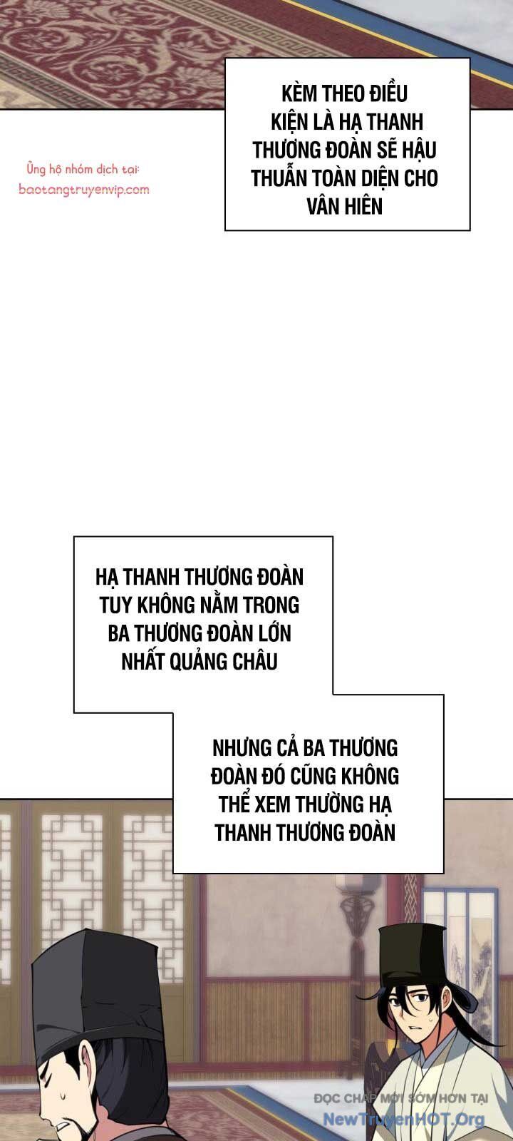 Trang truyện