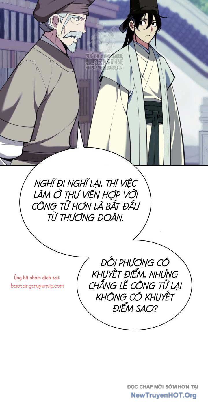 Trang truyện
