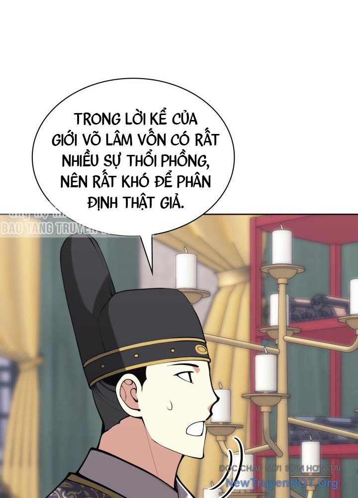 Trang truyện