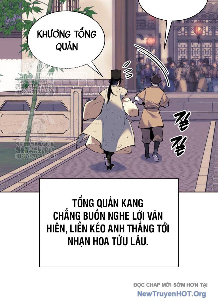 Trang truyện